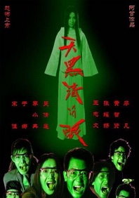 亚洲欧美专区精品久久